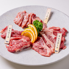 牛乃家 北3条店のおすすめ料理1