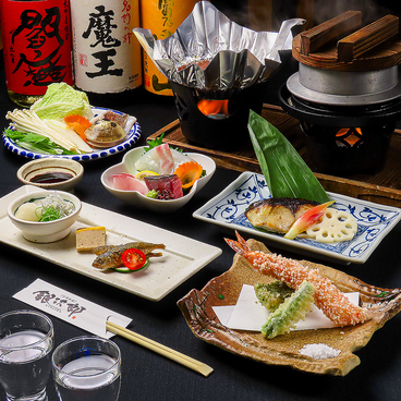 千年和食 銀次郎のおすすめ料理1