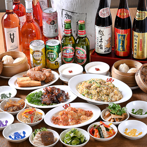 豆皿中華q 六本松 中華 ネット予約可 ホットペッパーグルメ