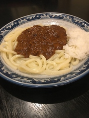 カレーうどん