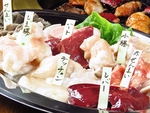 ホルモンと希少部位が自慢です！