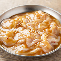 【名物】生ホルモン　(味噌焼き)