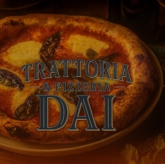 トラットリア&ピッツェリア Dai 町田店のおすすめ料理1
