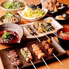 焼き鳥 きんざん 住吉店特集写真1