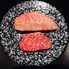 世田谷焼肉 bonロゴ画像