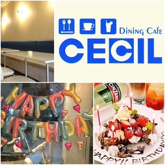 ダイニング カフェ セシル CECILのコース写真