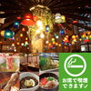 アグー豚のしゃぶしゃぶ×ステーキ ちゅらちゅら那覇国際通り店