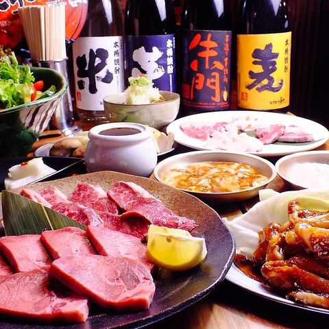 【名古屋駅すぐ】名物塩とんちゃんなど厳選した肉を七輪で！焼肉食べ放題2,700円～！