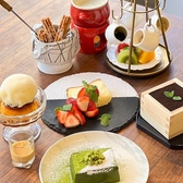 サルーテ SALUTE 長崎のおすすめ料理3