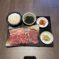 1日中焼肉定食セットならさらにお得に！