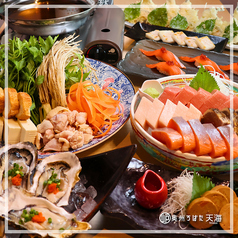 奥州ろばた天海 一番町店のコース写真