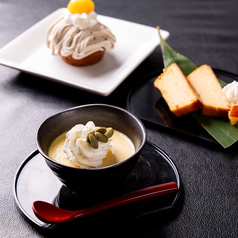 ニーニャニーニョ 桜小町 松阪店のおすすめ料理2