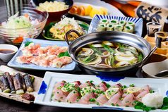 葱屋平吉 名古屋長者町店のコース写真