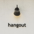 hangout(ハングアウト)のロゴ