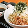 料理メニュー写真&nbsp;豚 黒紅そば (冷たいつけ汁)