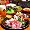 羊肉酒場 悟大 武蔵小杉店のおすすめポイント2