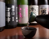 北三陸酒場 ひろののおすすめ料理3