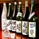 ◆情緒溢れる和モダンオススメ個室居酒屋◇ゆったりと寛げる店内は和をイメージした個室完備。食と空間・明るいスタッフでおもてなし◎接待や会食・宴会や大事な記念日など様々なシーンで幅広くご利用下さい◇また接待やサービスにも力入れており、サプライズやお誕生日など積極的にご協力しおもてなし致します!!!!!!