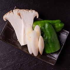 1~2人前) 本日の野菜盛り合わせ