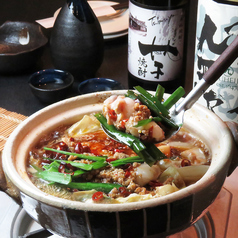 つばさや 平針店のおすすめ料理1
