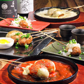 焼鳥居酒屋 四代目 炭蔵 浜口店のおすすめ料理1