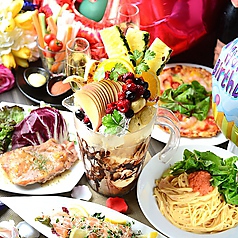 2 4月 日 木曜日3h飲放題付 特大パフェorケーキ 花束付 お誕生日コース 3500円 全7品 東北商店 金山東口店 居酒屋 ホットペッパーグルメ