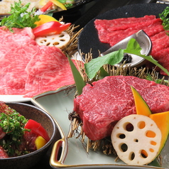 焼肉家あずま 牛骨ラーメンAzuma 倉敷連島店のコース写真