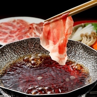 ヘルシーな豚しゃぶをご用意！