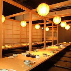 わびすけの特集写真