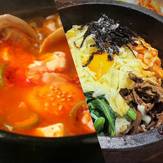 薬食同源・美食同源 韓国の家庭料理をどうぞ！