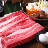 北海道の豊かな食材を満足ゆくまでお召し上がり下さい！北海道十勝彩美牛の炙り寿司やローストビーフ、牛タンなど豪華食材を仕入しております。
