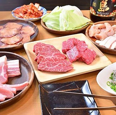 肉のサトウ商店 岡山ドーム前店の特集写真