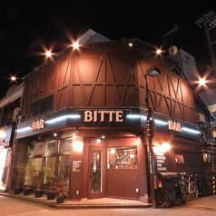 BITTE ビッテの写真