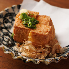 島豆腐の厚揚げ