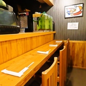 居酒屋 和心魚菜 陽なたの雰囲気3