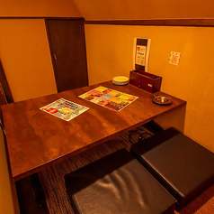 大衆酒場たむちゃん特集写真1