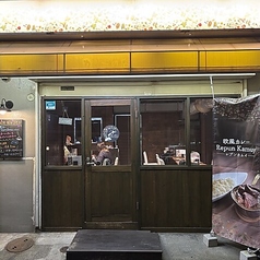 欧風カレー Repun Kamuy レプンカムイの雰囲気3