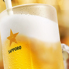 サッポロ生ビール(中)