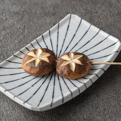 椎茸串焼き炙り