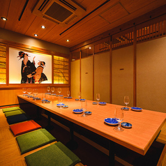 丸安水産 新宿店特集写真1