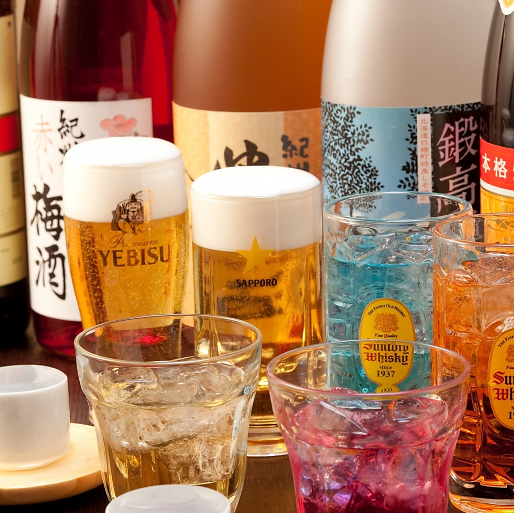 エビス生・クラシック生・カクテル、焼酎等地酒も2H飲放!