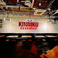 筋肉食堂 渋谷MIYASHITA PARK店のおすすめポイント1