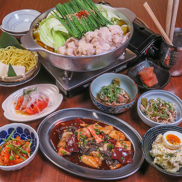 芳々亭 よしよしていのおすすめ料理1