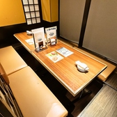 いろはにほへと 勝田駅前店の雰囲気2