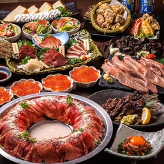 うま囲 宇都宮池上オリオン通り店のコース写真