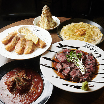 大衆イタリアン ブドウヤ 梅田店のおすすめ料理1