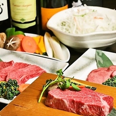 和牛焼肉 光希の特集写真