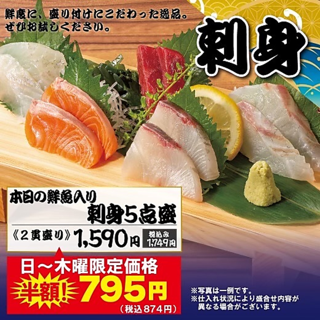 キッズスペース完備♪