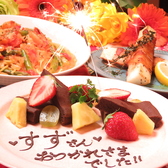 レジオ RADIOの写真