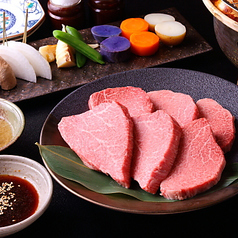 本格肉料理 丸小のコース写真